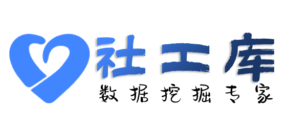 哪个网址可以人肉别人